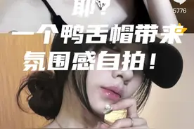 老婆！简单的不能再简单的氛围感自拍！#氛围感拍照 #网感自拍 #韩女拍照 #拍照姿势  原po@Erla视频封面