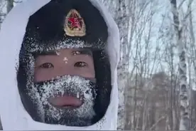 近日，伊木河边防连战士零下53度执勤，满脸冰霜，看着都冷！#风雪中的坚守 #万人说新疆图木舒克市 #致敬视频封面