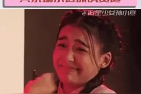 #黄景瑜杀进谍战赛道 不愧是在娱乐圈服兵役的男人 又被黄景瑜的新兵种狠狠拿捏了  #黄景瑜在兵种赛道强的可怕 #孤战迷城 #黄景瑜视频封面