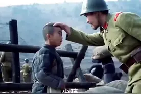 王二小，一位抗日小英雄。在那个战火纷飞的年代，他勇敢无畏视频封面