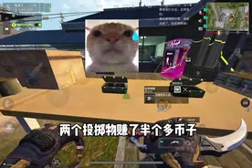 这次更新跑刀仔狂喜，投掷物箱一个别错过！#萤火突击