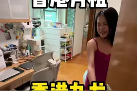 香港九龙月租15500的房子，你们觉得怎么样？#香港房子 #香港生活视频封面