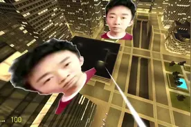 #gmod #盖瑞模组 #steam游戏 #杨迪  #全程高能视频封面