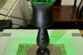 #溯本源物 #电子自旋共振 #科技鉴定视频封面