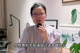 教育性格弱、头脑弱、身体弱的孩子，千万听我的话，这样培养 #家长必读 #普娃逆袭 #经验分享 @抖音短视频视频封面