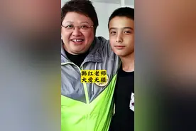 #韩红慈善#收养儿子长大了#背后的故事视频封面