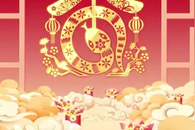 [福][福][福]值此新春佳节来临之际，银河之声合唱团恭祝大家视频封面