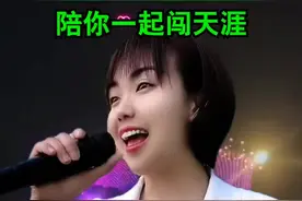 #小溪流水哗啦啦#完整版  人美歌甜  太好听了视频封面