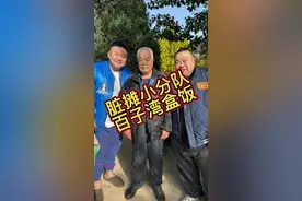 @金正吸的快乐生活 @57竣文 脏摊小分队百子湾盒饭#脏摊小分队 #盒饭 #市井生活