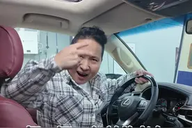 #看福尔摩鲜 花20万翻新雷克萨斯老车，看我都从车里拆出来些啥 #老车翻新 #雷克萨斯lx570视频封面