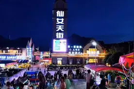 管他三七二十一，健康第一全民健身，你我同行视频封面