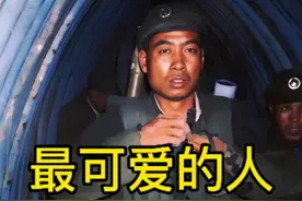 这张照片是老山前线的一名侦察兵生前最后一张照片，拍摄于1986年！他身上挂满了20枚手榴弹。#作品同步头条赢激励 #老山前线 #音乐故事视频封面