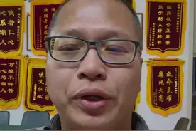 #潮汕 今天又有3个老乡被骗到东南亚#潮汕人 大家不要再相信东南亚高薪骗局#反诈 请推荐转发，避免更多人受骗#反诈者集合 全家过不了年视频封面