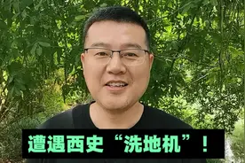 搞不懂，为西方伪史辨解，你们咋这么卖力气？#历史 #西史辨伪