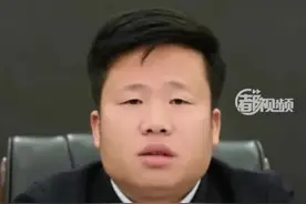 【涉嫌猥亵！#李秋平辞去江西省人大代表职务  】2月24日，有媒体报道称，安远县县长李秋平日前因涉嫌侵犯一位中央国家机关在安远县挂职锻炼的女干部，已被停职。3月31日，赣州市人大常委会决定接受李秋平辞去江西省第十四届人民代表大会代表职务。#涉嫌猥亵女干部县长辞去江西省人大代表职务视频封面
