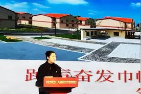#中视频伙伴计划 #江苏 #兴化 大营镇大营村党支书记视频封面