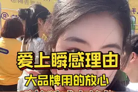 有了这个，再也不用担心血糖啦#爱上雅培瞬感的理由 #血糖仪 #阿瓜吃喝玩乐的日常视频封面
