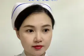 春节排班～医务工作者节假日是不能休息的！辛苦各位了！#内容过于真实 #护士懂护士 #医院