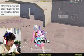 她不是我对象，是暧昧对象！