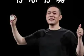 蔚来在NIO IN首发整车全域操作系统「Sky OS • 天枢」，同时宣布，5nm车规级智驾芯片「蔚来神玑NX9031」成功流片！#NIOIN2024蔚来创新科技日 #蔚来整车全域操作系统全量发布 #niophone #蔚来es6 #蔚来et5t @蔚来视频封面