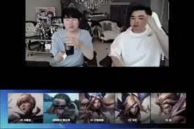 这几个皮肤是多少兄弟们的青春...#姿态 #IG #2024LPL夏季赛视频封面
