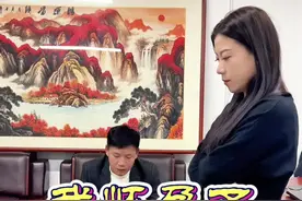 这娘们来碰瓷来了#搞笑段子#反转#反转剧情视频封面