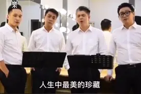【一卷.时光】情不自禁的变了三个版本，男声小合唱的版本更能体现出友情的可贵，和时光岁月的雕琢，别有一番滋味在心头。#悟人生之道 #前奏一响拾起多少人的回忆 #乡愁 #一卷音乐 视频封面