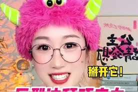 自制巨型迪拜巧克力！ 大家觉得我这个做的如何呢！#迪拜巧克力 #巧克力 #美食 #爱美食爱生活 #迪拜巧克力做法视频封面