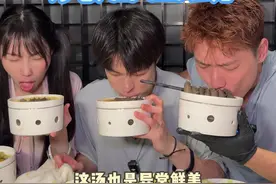 上海1200一位的洗浴自助！ 三兄妹这样吃回本了吧#自助餐  #上海 #洗浴视频封面