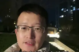 好戏登场！ 接下来的四月，济南楼市巅峰之战！一批高级楼盘入市！视频落一下了万科观山隐秀，改天单独出一期！#济南房产 #房小参小程序 #济南楼盘底价查询用房小参小程序视频封面