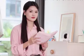 孩子的隐私，家长到底要不要干涉？#妈卡爸卡养娃宝典 #金牌育言家 #育儿经验分享 #儿童教育 #家长必读视频封面