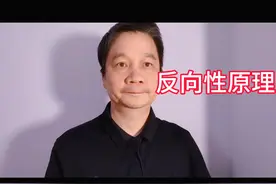 #聊天#段子#历史 评判历史人物最简单的方法视频封面
