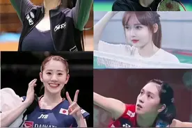 羽毛球运动颜值美女， 哪位才是你心目中的女神呢？ #羽毛球 #打羽毛球女生 #运动女孩 #完美身材 #爱运动的小姐姐视频封面