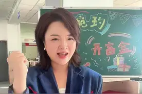 直通两会——琬玓开盲盒（四） 这样的赤峰很“重工”#赤峰
