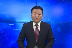 庆城县举行上半年重点工作督查观摩活动视频封面