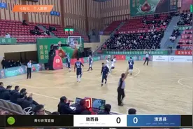 #村ba 青海篮球一哥马丽云在定西单场43分集锦视频封面