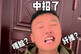 吃槟榔的几种危害 吃槟榔的几种危害。吃榔的危害众多？ #槟榔的危害有多大 #槟榔 #搞笑