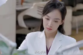 女律师换心脏，却不吃抗排异药还要换，当场一命呜呼#好剧推荐视频封面
