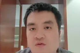 冷冻馒头不能吃？#正能量上热榜 #抖音热评 @抖音短视频视频封面