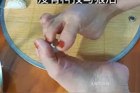 #家常饭 #饺子 #包饺子 #饺子这样包好看又好吃 #爱生活爱美食视频封面