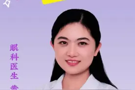 低血糖的危害与预防，低血糖也很危险 #硬核健康科普行动 #健康生活重养自己一遍 #守护血糖健康指南 #入冬换季不患疾 #低血糖