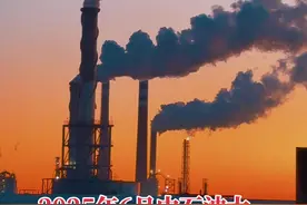 2025年6月中石油大连石油七厂停产搬迁#我用摄影看世界 #我的城市由我拍 #现场实拍 #大连 #城市建设视频封面