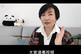 女子想上厕所，把孩子交给最放心的人视频封面
