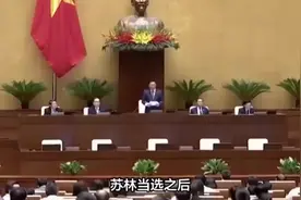 #是不是傻 ，站错队后果很严重视频封面