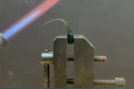 如果把鲁伯特之泪的尾巴烧掉,它还能被敲碎吗?视频封面