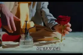 经典案例：山东一桩因16岁伴娘太漂亮引发的荒唐闹剧#荒唐事件视频封面