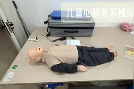 儿童心肺复苏模拟人#实拍原视频 #应急救援 #儿童心肺复苏急救视频封面