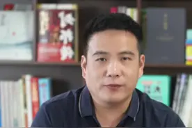 #历史故事 中国历史上第一个敢和皇帝离婚的女人，最后嫁给了一个清洁工视频封面
