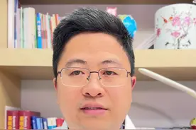 3种脚部改变，警惕糖尿病足#医学科普 #抖出健康知识宝藏 #糖尿病足视频封面