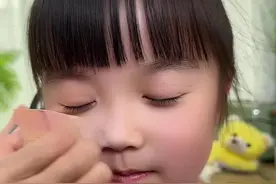 六一儿童舞台妆容教程来了，学会了在家就可以给宝贝化妆了#六一演出化妆品眼影 #儿童舞台妆 #舞蹈妆 #眼影视频封面
